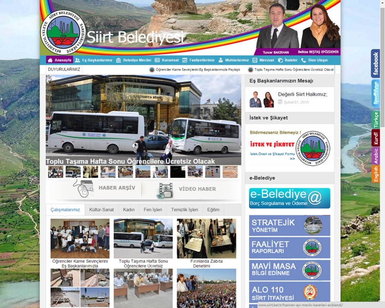 Belediye “e-belediyecilik” sistemine geçti  (3)