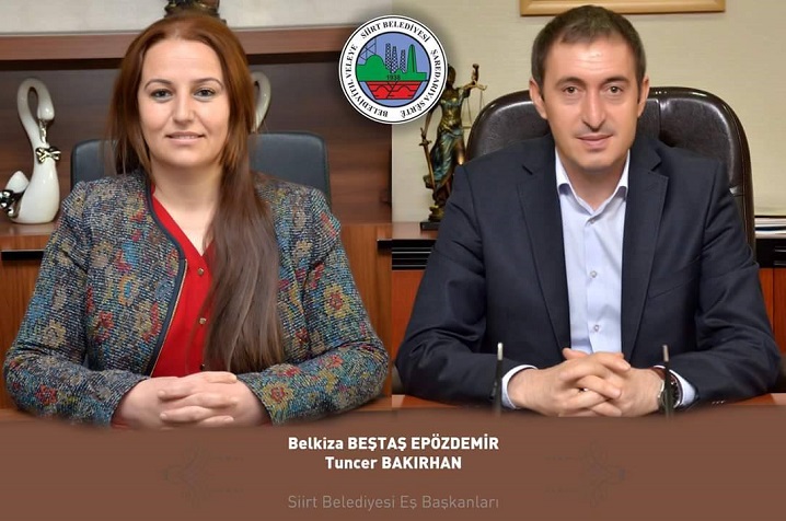 belk_tun