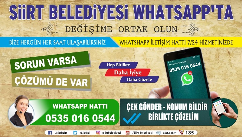 thumbnail_whatshapp ham