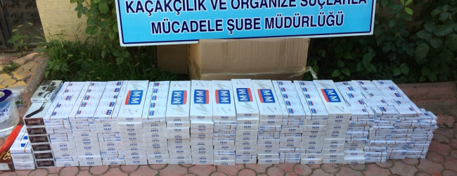 Adsiz-650x250