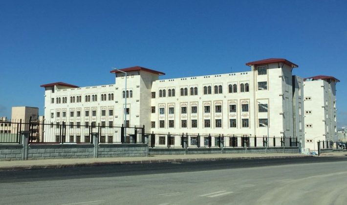 Yeni-Emniyet-Mudurlugu-Binasi-710x420