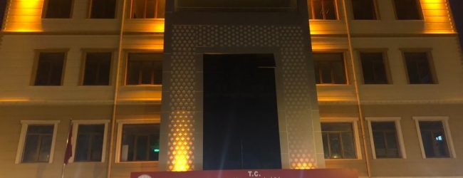 WhatsApp-Image-2018-11-29-at-15.35.24-650x250