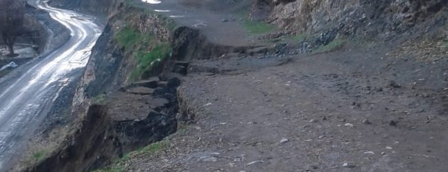 WhatsApp-Image-2018-12-11-at-17.45.01-650x250