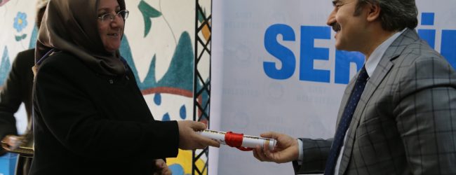 WhatsApp-Image-2019-01-18-at-17.35.21-650x250