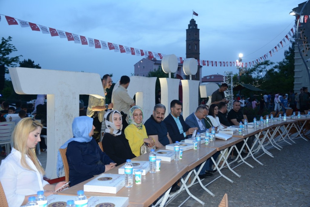 thumbnail_Ramazan (3)