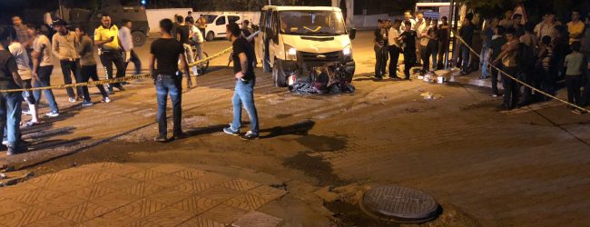 WhatsApp-Image-2019-06-27-at-21.25.23-650x250