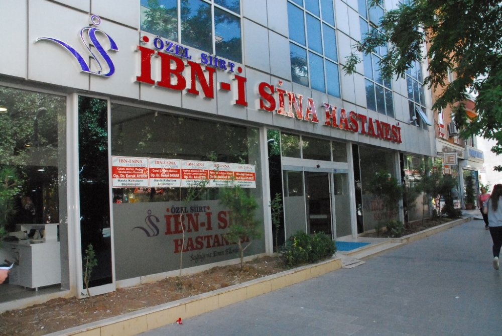 Özel İbni Sina Hastanesi