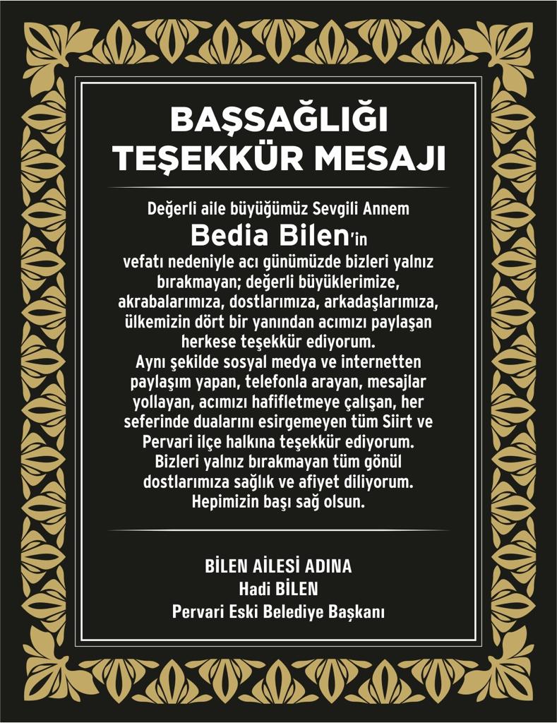 f712346c-f087-48b0-bf19-b23902d23637