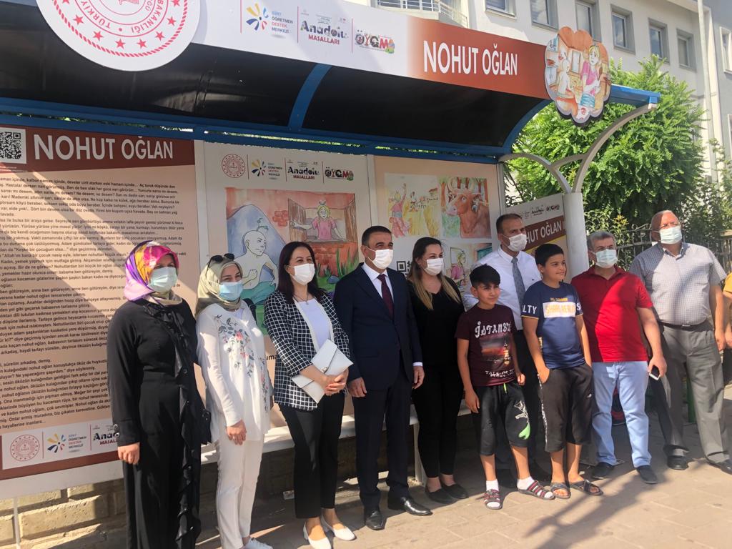 297c345a-5d4b-4078-b939-edfbda4b0b0b