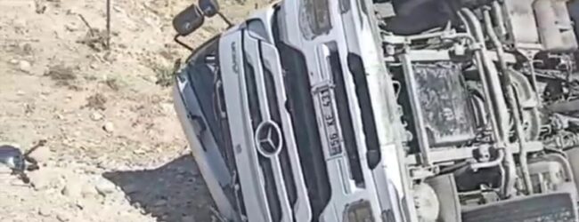 WhatsApp-Image-2021-10-07-at-16.13.16-650x250