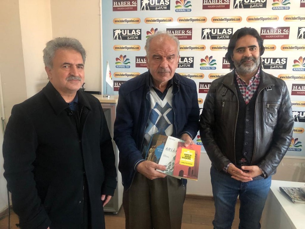 a2f4c7c4-6a8c-4a60-9381-4218af71521d