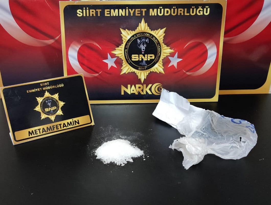 oıu