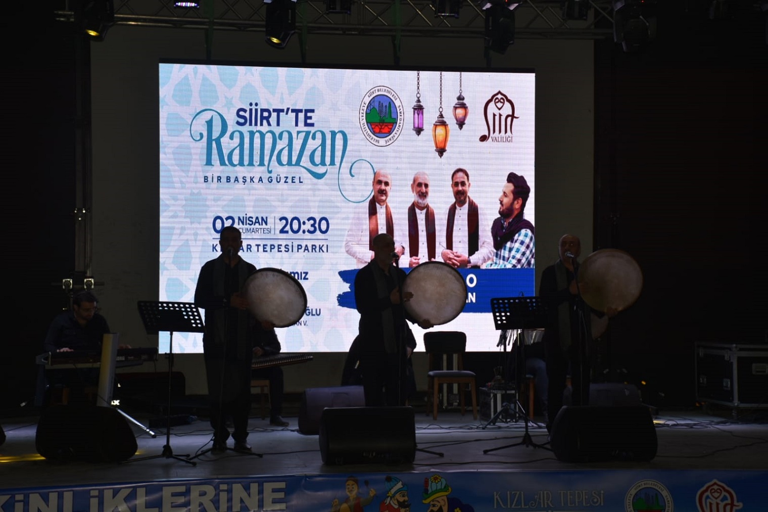 oıuy
