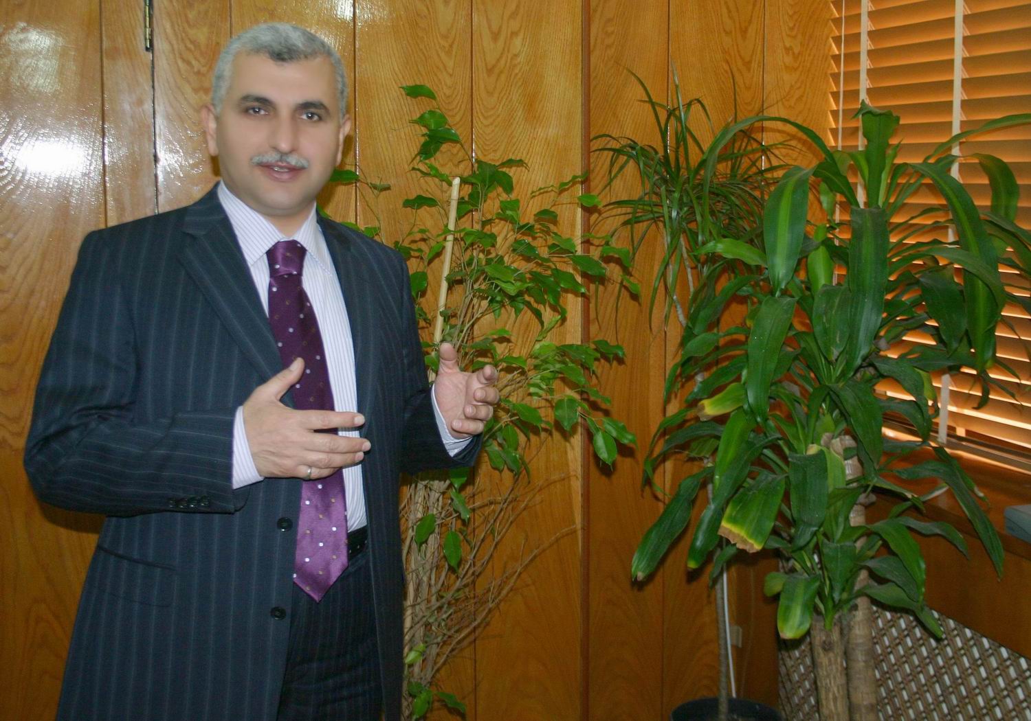 Mervan GÜL..