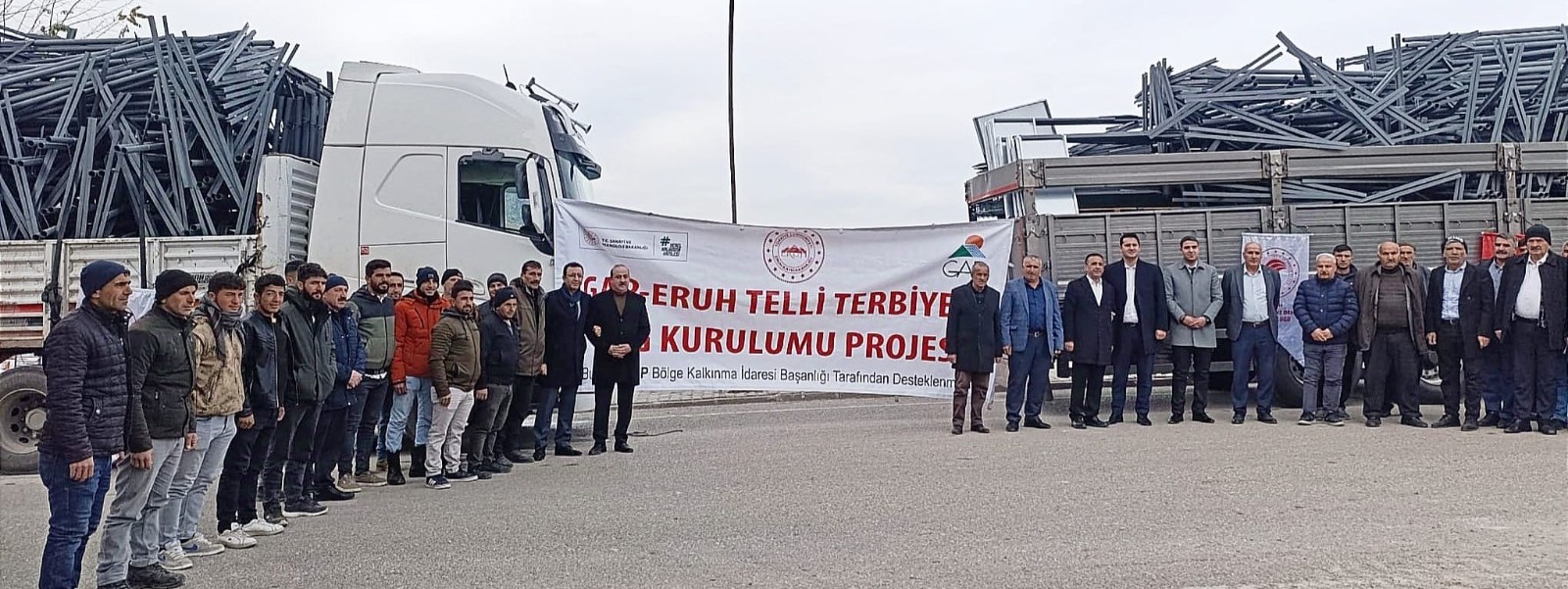 c199e397-5b4a-4049-a981-e82da2f4314d