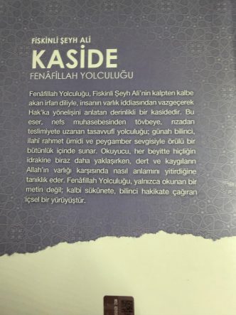 28b88841-8134-459a-b0cc-1b5cbdf22ae4