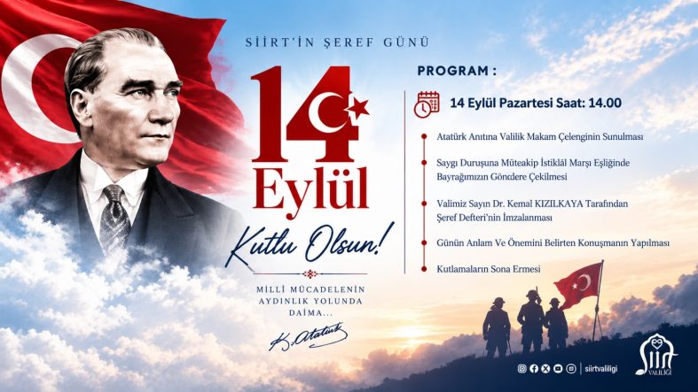 GAZİ MUSTAFA KEMAL ATATÜRK’ÜN SİİRT’E TEŞRİFLERİNİN 110. YIL DÖNÜMÜ TÖRENLE KUTLANACAK.